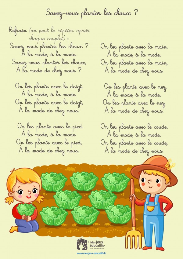 Comptine enfant 'Savez-vous planter les choux ?' - paroles illustrées